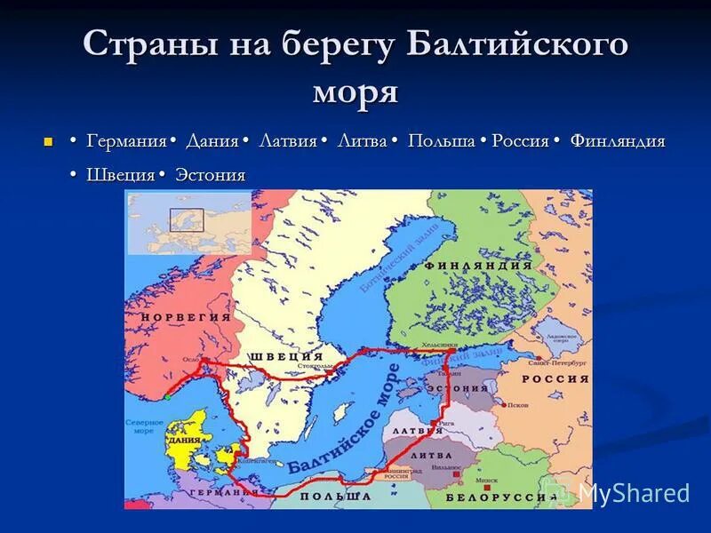 Балтийский на карте. Где находится Балтийское море на карте. Страны на берегу Балтийского моря. Балтийское море границы. Страны расположенные на берегах Балтийского моря.