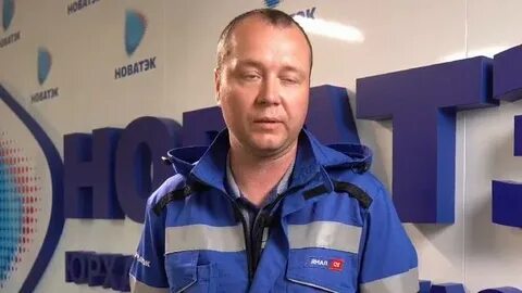 яруллин денис егорович москва арктик спг 2