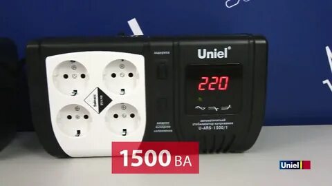 Стабилизатор uniel 1500