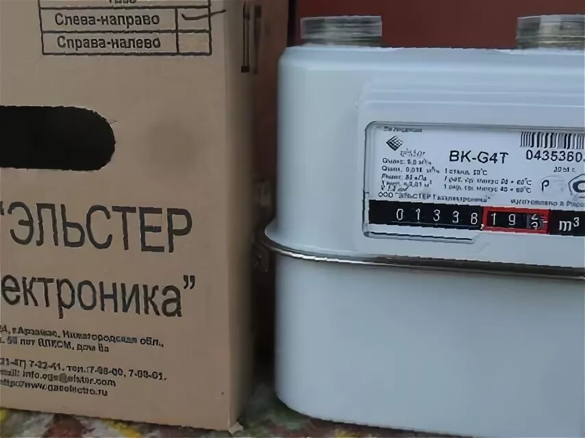 Газовый счетчик Elster BK-g4t правый. BK-g4 газовый счетчик. Газовый счетчик BK-g4 (Эльстер). Счётчик газовый ВК-g4т левый.