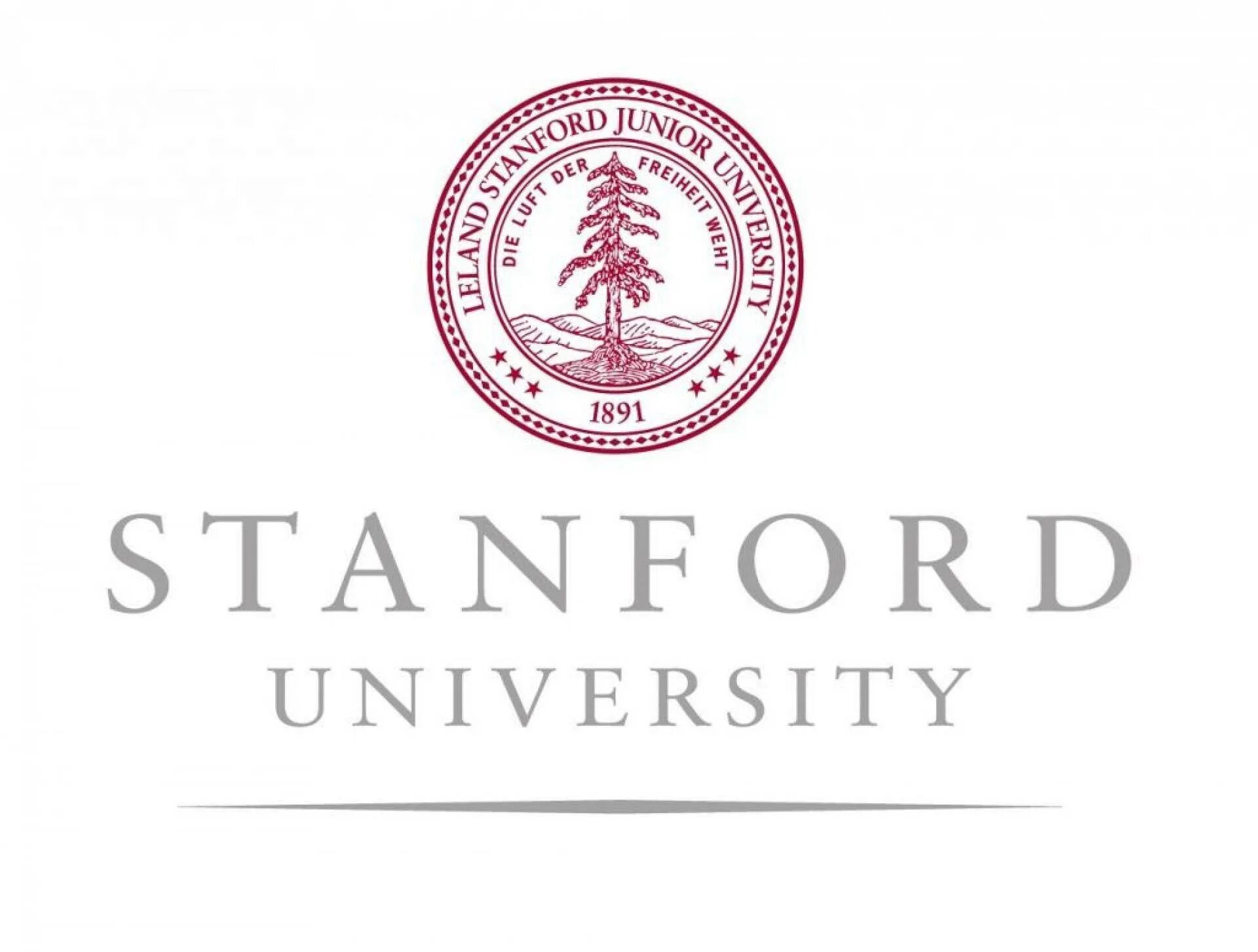 Stanford school. Стэнфордский университет. стэнфордский университет лого. стэнфордский университет (stanford university), сша. stanford логотип.