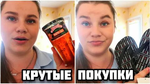 Лила блоггер