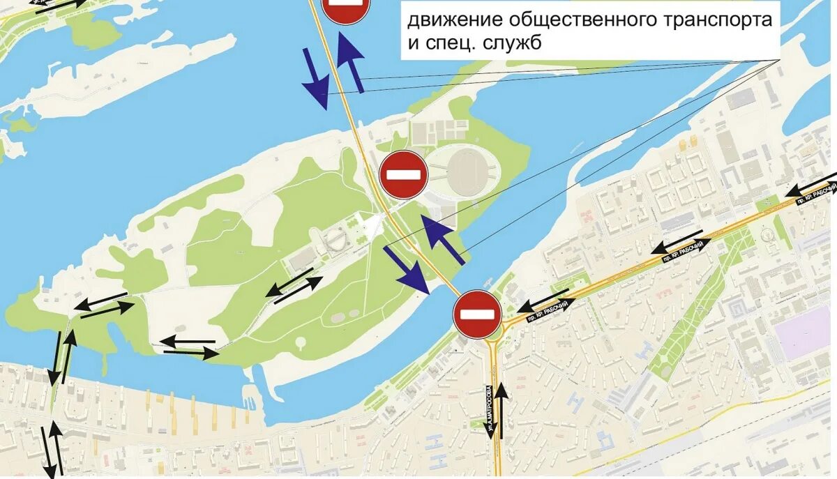 Схема объезда моста. Перекрытие коммунального моста. схема движения на коммунальном мосту. коммунальный мост мариинск. коммунальный мост красноярск.
