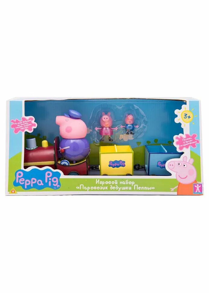 15563 Паровозик дедушки Пеппы Peppa Pig. Игровой набор Intertoy Peppa Pig паровозик дедушки Пеппы 15563. Игровой набор "Пеппа и Ребекка" т.м. Peppa Pig. Peppa Pig игровой набор Свинка Пеппа. Поезд дедушки Пеппы 37226. Дедушки пеппы