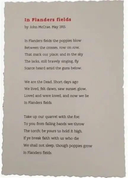 The object исследования. На полях фландрии стихотворение. Как филд. Skip this. Sting - fields of gold обложка песни.