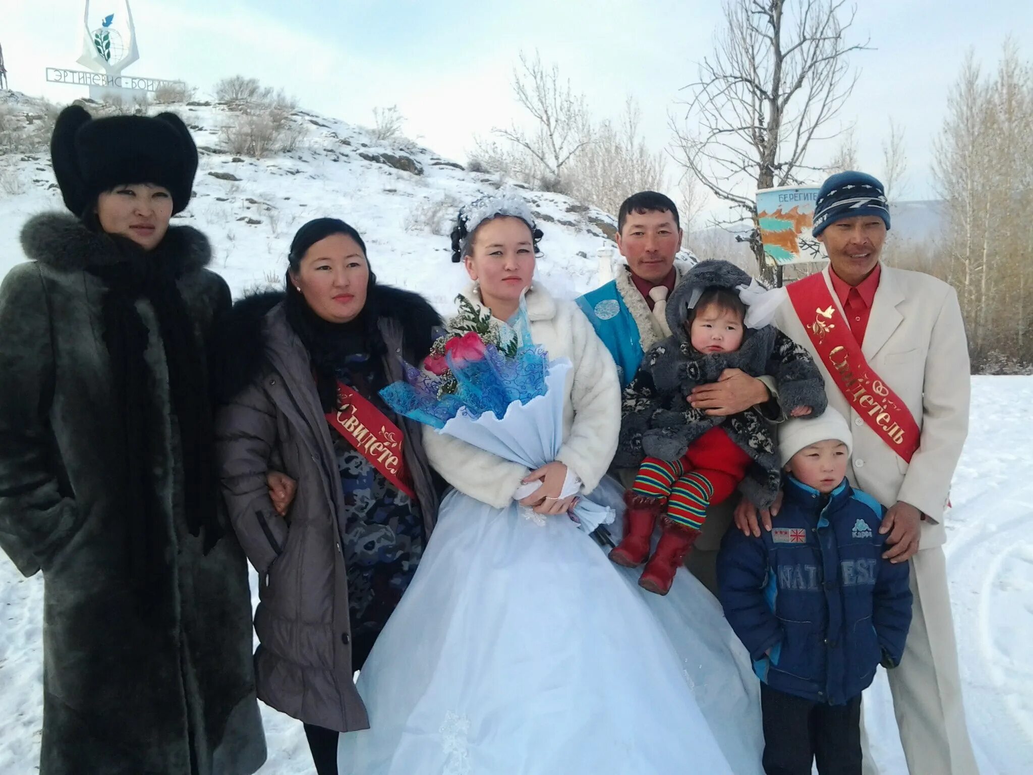 Ховалыг аржаана. Суг аксы. Аржаана сарыг оол. Погода суг. Суг аксы.