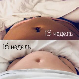 Тонус матки живот