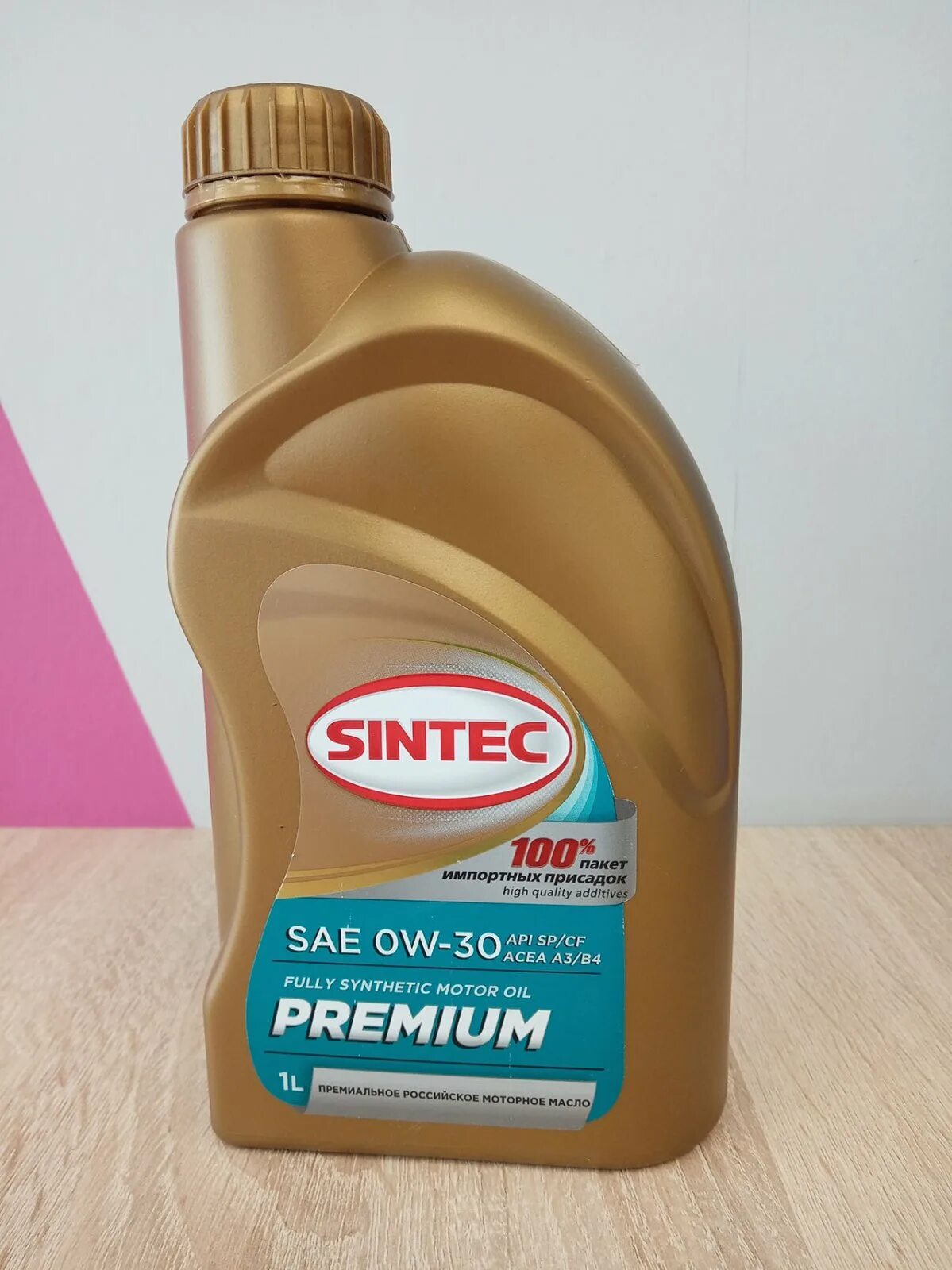 Sintec 5w-30 a5/b5. Sintec 0w 30 oil club. Sintec 0w 30 oil club. Sintec premium sae 0w-40. Sintec 5w-30 a5/b5 5 литров.