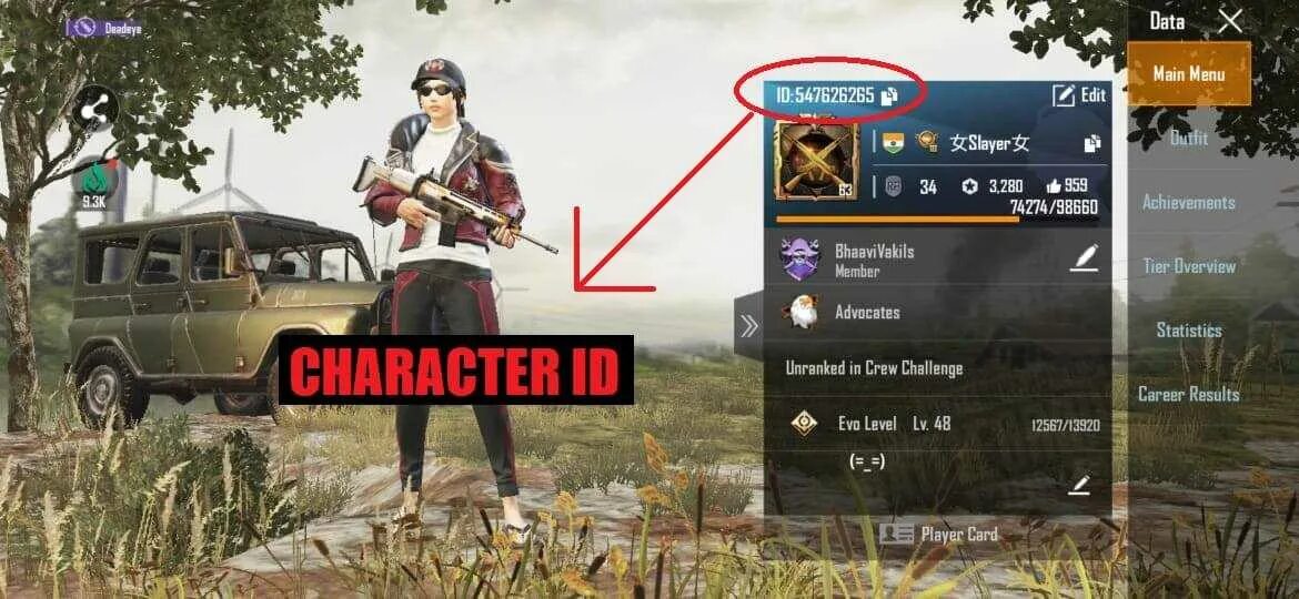 Character ID PUBG. PUBG mobile код. ID В ПАБГ мобайл. Промокоды ПАБГ мобайл 2020.