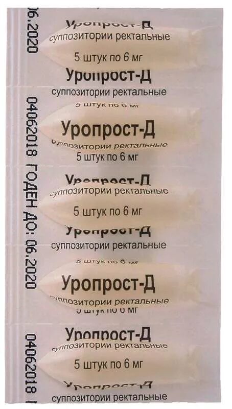 Уропрост свечи купить. Уропрост таблетки. Уропрост суппозитории ректальные. Уропрост-д (супп. Рект. №10). Уропрост-д суппозитории ректальные.