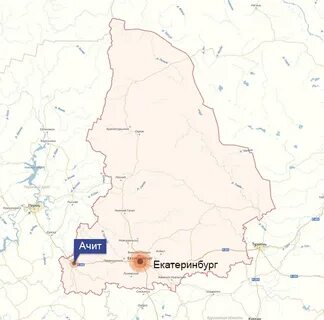 Ачит красноуфимск