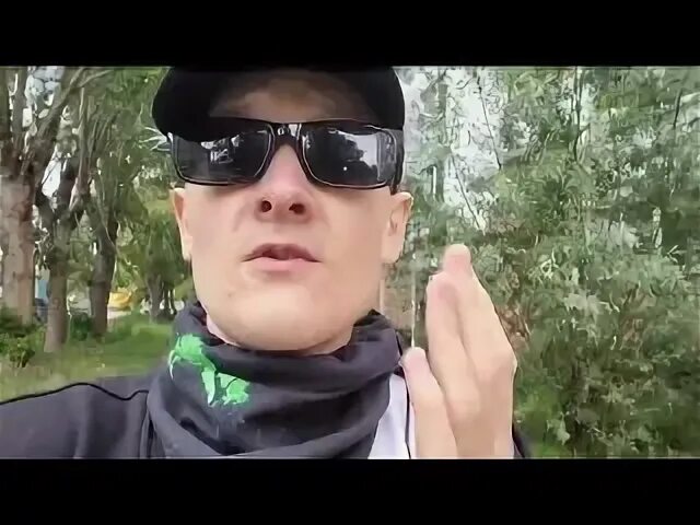Ти ре