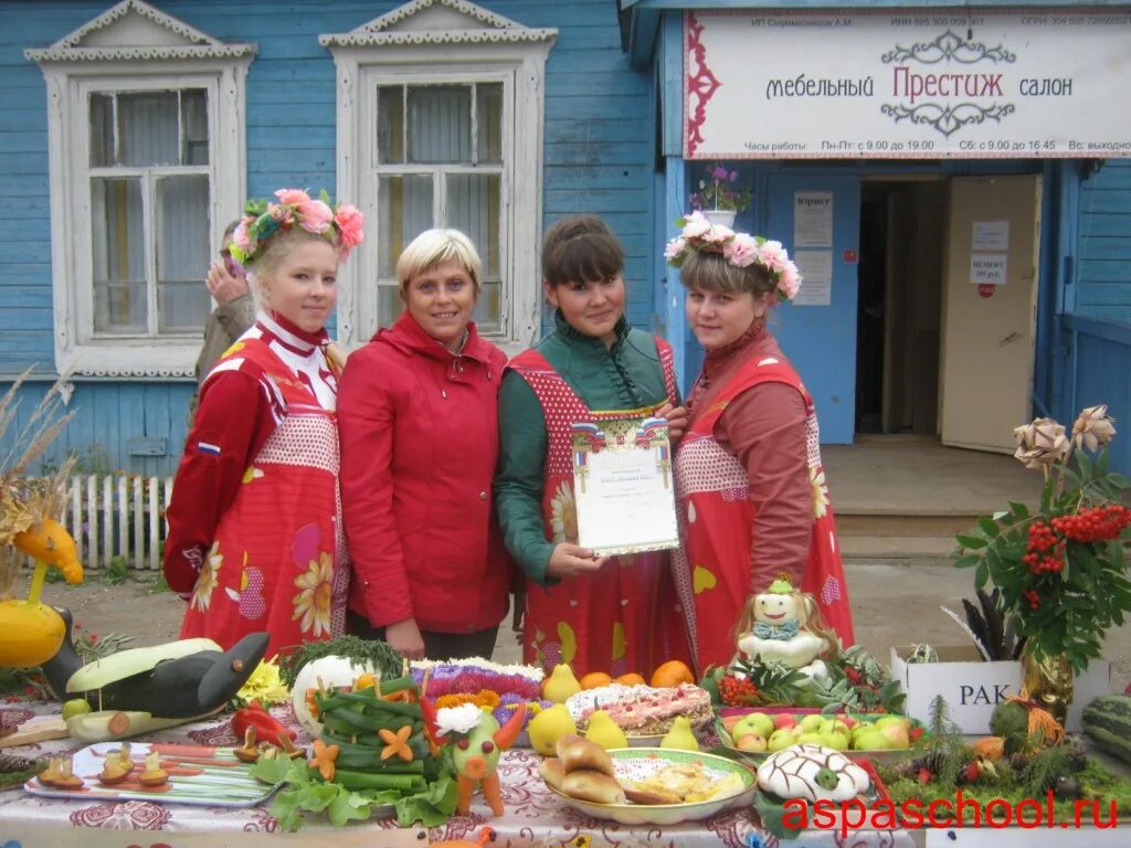 Барахолка пермский край в контакте. Уинское Пермский край. Село Уинское Пермский край. Уинский район. Село Уинское детский сад.