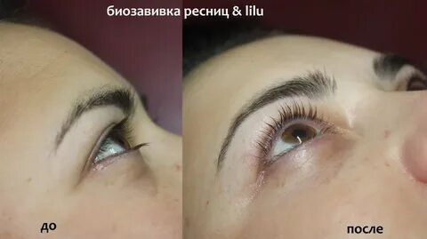 Через сколько можно мочить ресницы после ламинирования