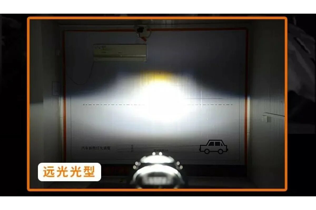 Билед модули aozoom k3 dragon. Aozoom biled+laser gen2 alpd-02 (new) 3.0 дюйма, 8600lm, 6000k, 50/56w (комплект, 2шт). aozoom a17. aozoom a17 orion. aozoom bi-led+laser.