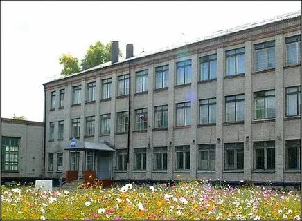 Гимназия номер 45