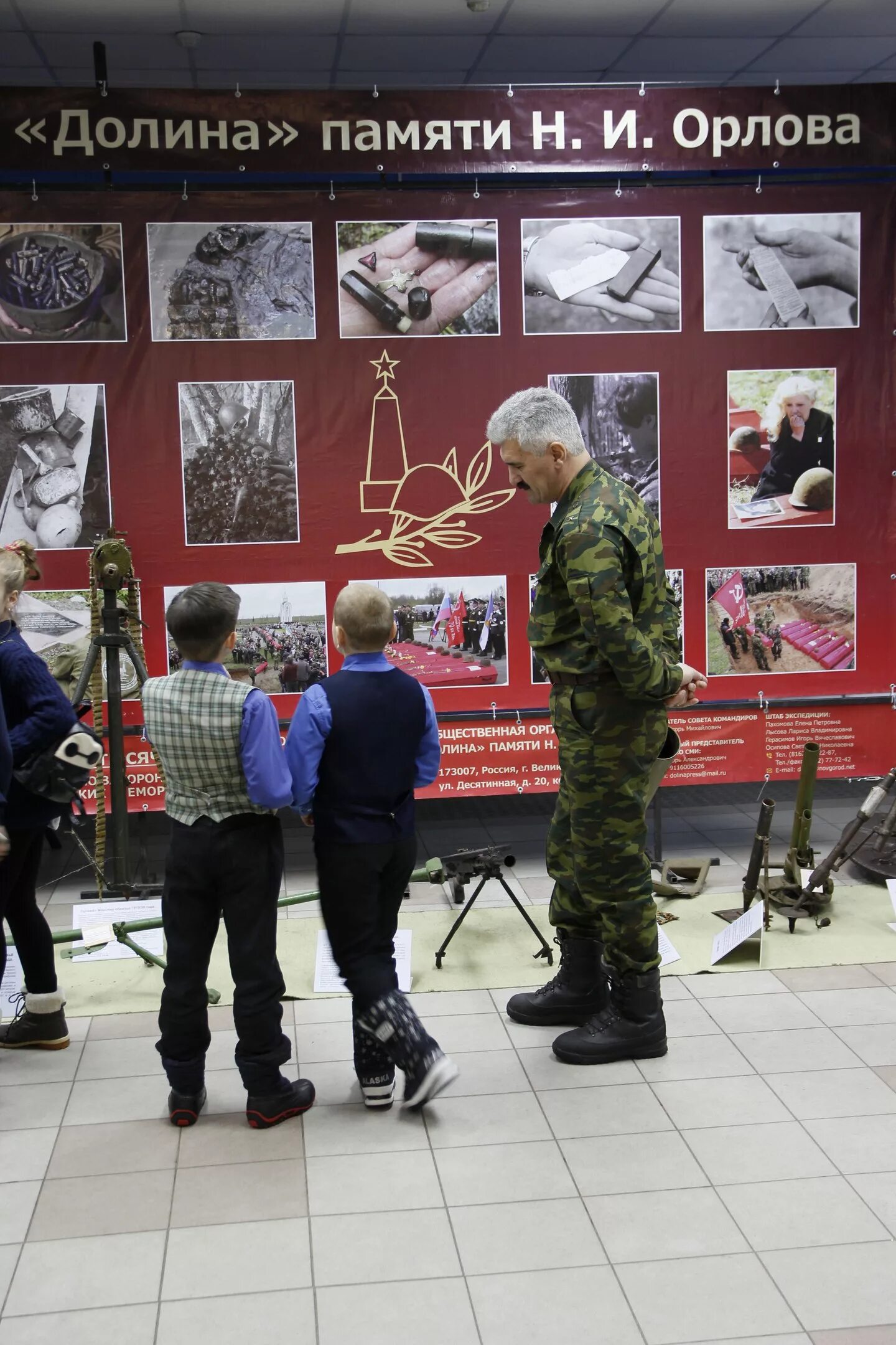 выставка экспедиции. экспедиции арсеньева. экскурсия «связь времён». монголо-сычуаньская экспедиция хара хото. музей арктики и антарктики.