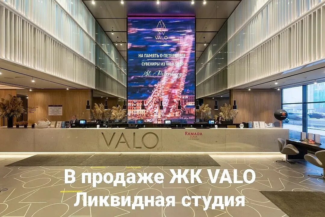 Купить гостиницу, 23.9 м² по адресу Санкт-Петербург, улица Салова, 61, 11 этаж, 