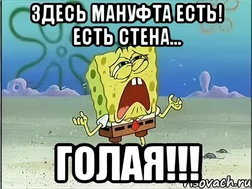 Ну когда он будет