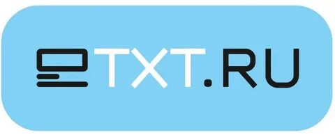 T e x t r u