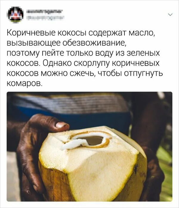 Факты которые могут спасти жизнь. Факты которые могут спасти вашу жизнь. Факты которые спасут вам жизнь. Советы которые спасут жизнь. Факты которые спасут вам жизнь.