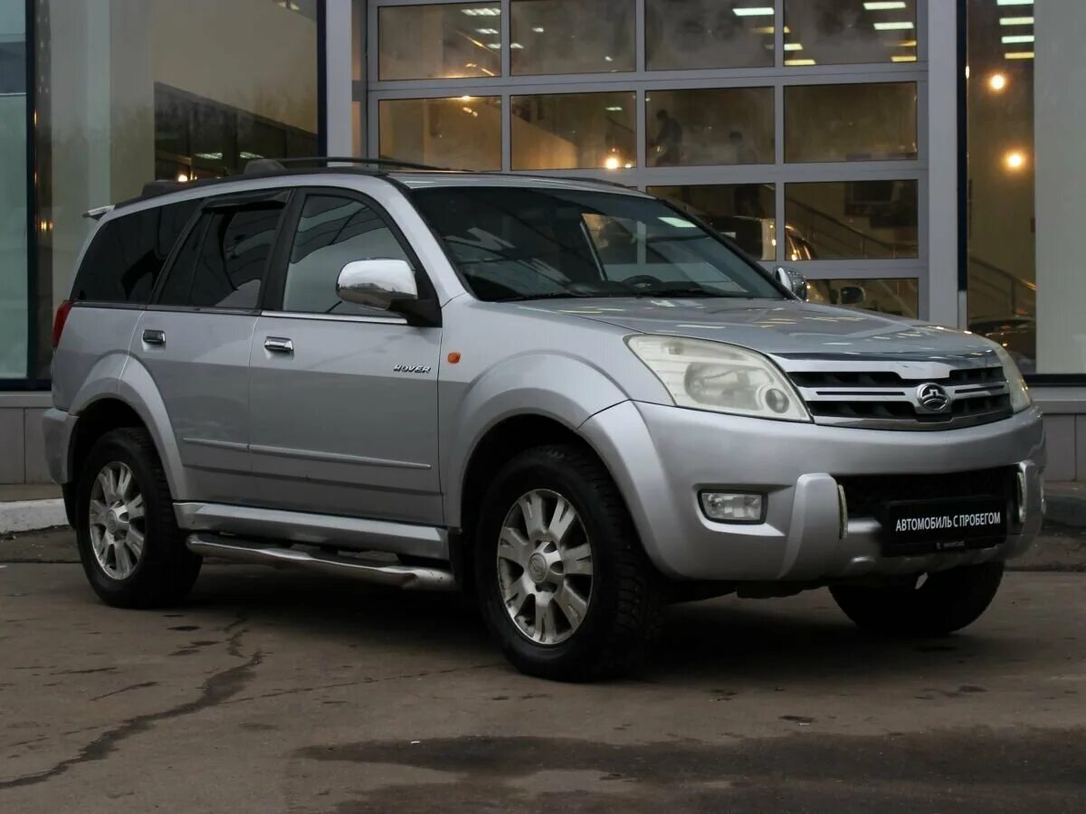 Грейт вол модельный