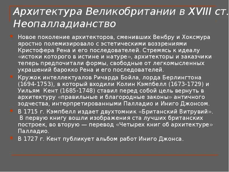 Полемизировать как пишется. Полемизировать как пишется