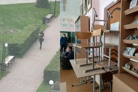 Метеостанция пгниу
