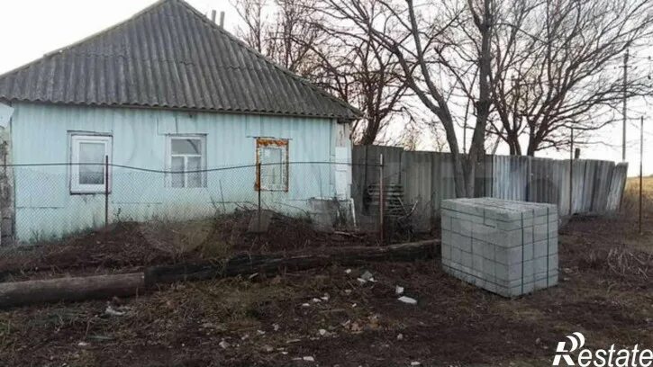 Деревня сафоновка тульская область. Погода в сафоновка белгородская область. Ивушка ивня. Погода в сафоновка белгородская область. Погода в сафоновка белгородская область.