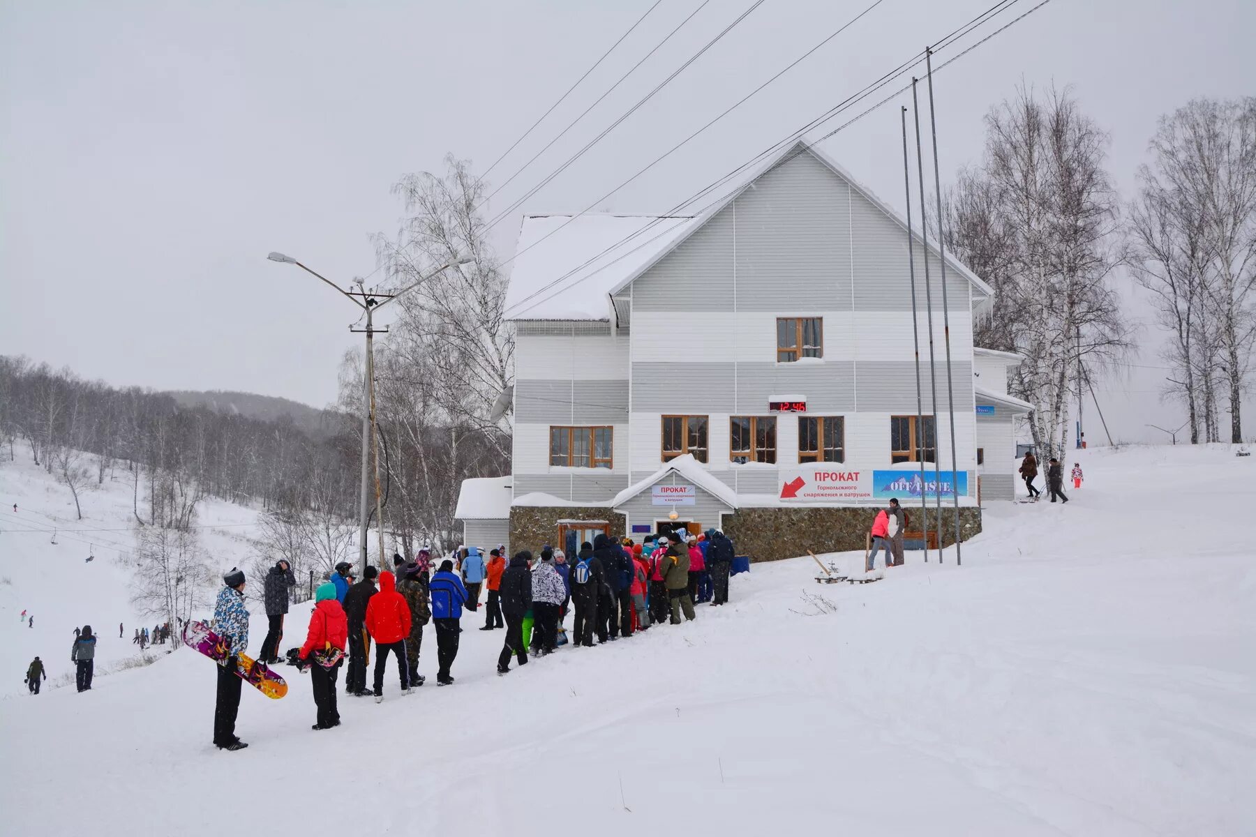 горнолыжный комплекс новосибирская область. горнолыжка юрманка новосибирск. лыжная база новососедово новосибирск. новососедово новосибирская. новосибирск академгородок горнолыжка.