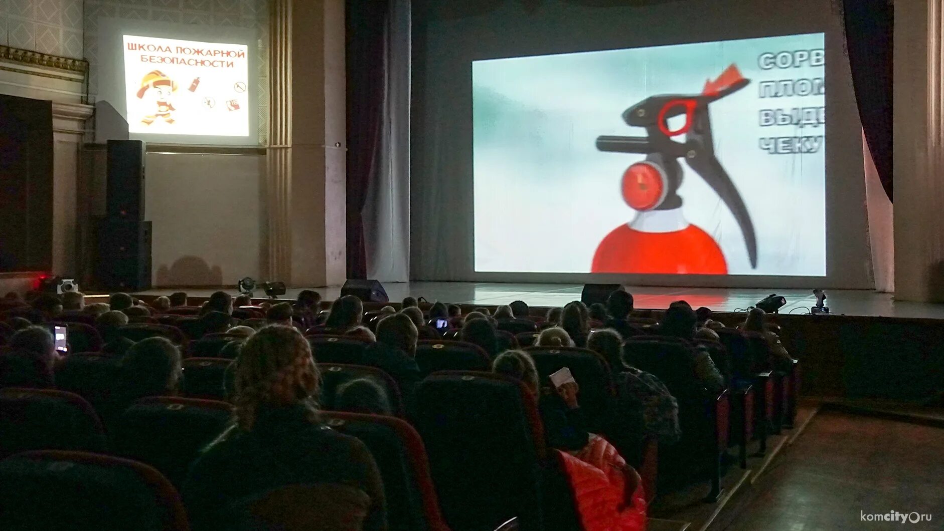 кассы дк жд