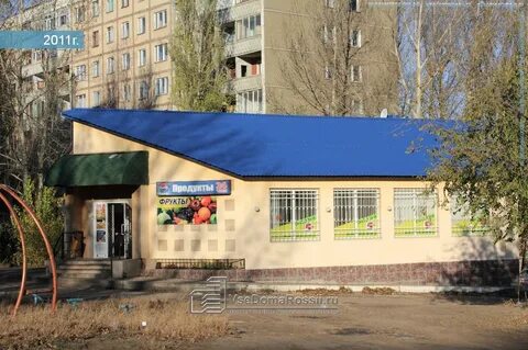 Бардина 1