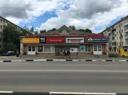 Луховицы жуковский