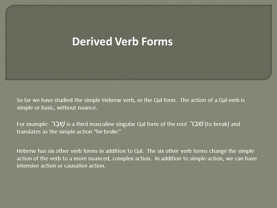 Forms far