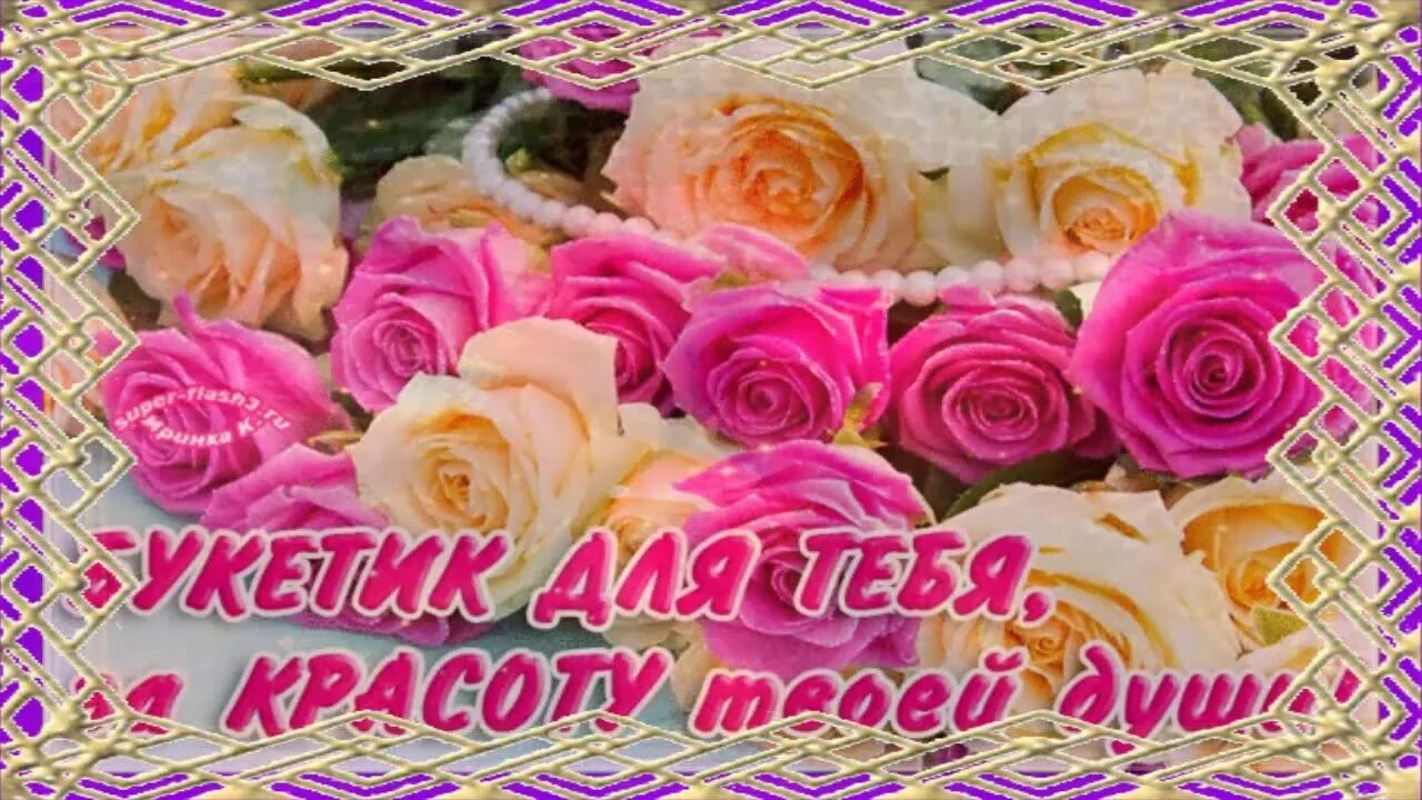 с днем рождения полиночка