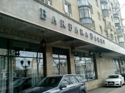 6 7 москва