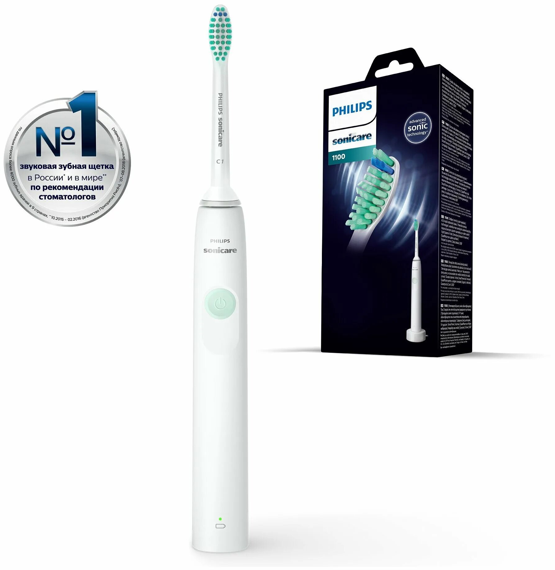 Зубная щетка philips отзывы. Philips sonicare hx6232. Электрическая зубная щетка philips sonicare diamondclean. Щетка philips sonicare diamondclean hx9352/04. Электрическая зубная щетка philips sonicare diamondclean smart hx9924/13.