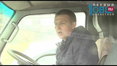 Работа водителем в тюмени