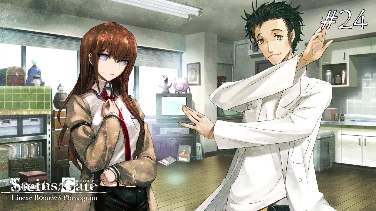 Line bound. Steins Gate Linear bounded Phenogram. Okabe Rintaro Art. Окабе Ринтаро CG. Steins Gate параллельные миры.