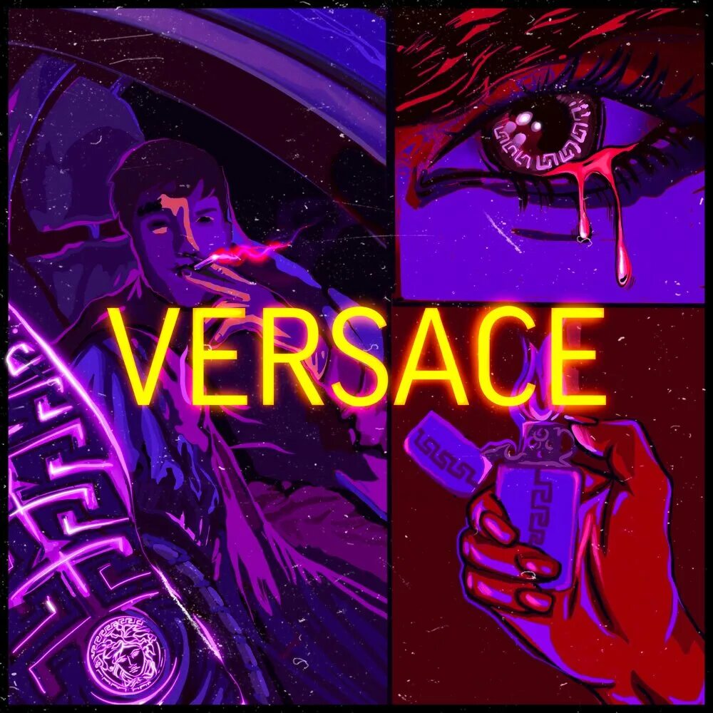 Песня версаче. Migos versace. Песня версаче. Песня версаче. Песня версаче.