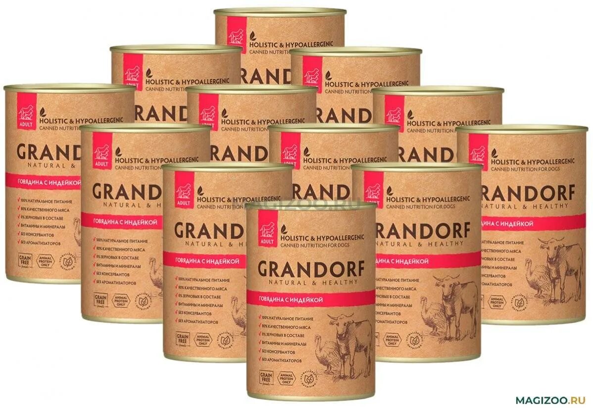 Grandorf Buffalo & Turkey Adult all Breeds - 400 г. Кормиграндоф влажный для собак. Grandorf буйвол с индейкой 400гр. Грандорф логотип корм.