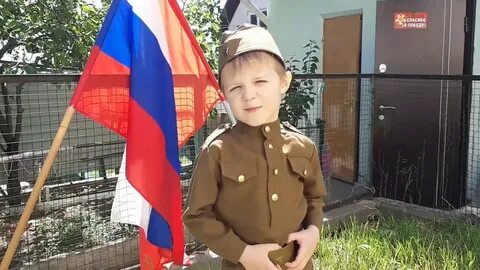 Победа туапсе