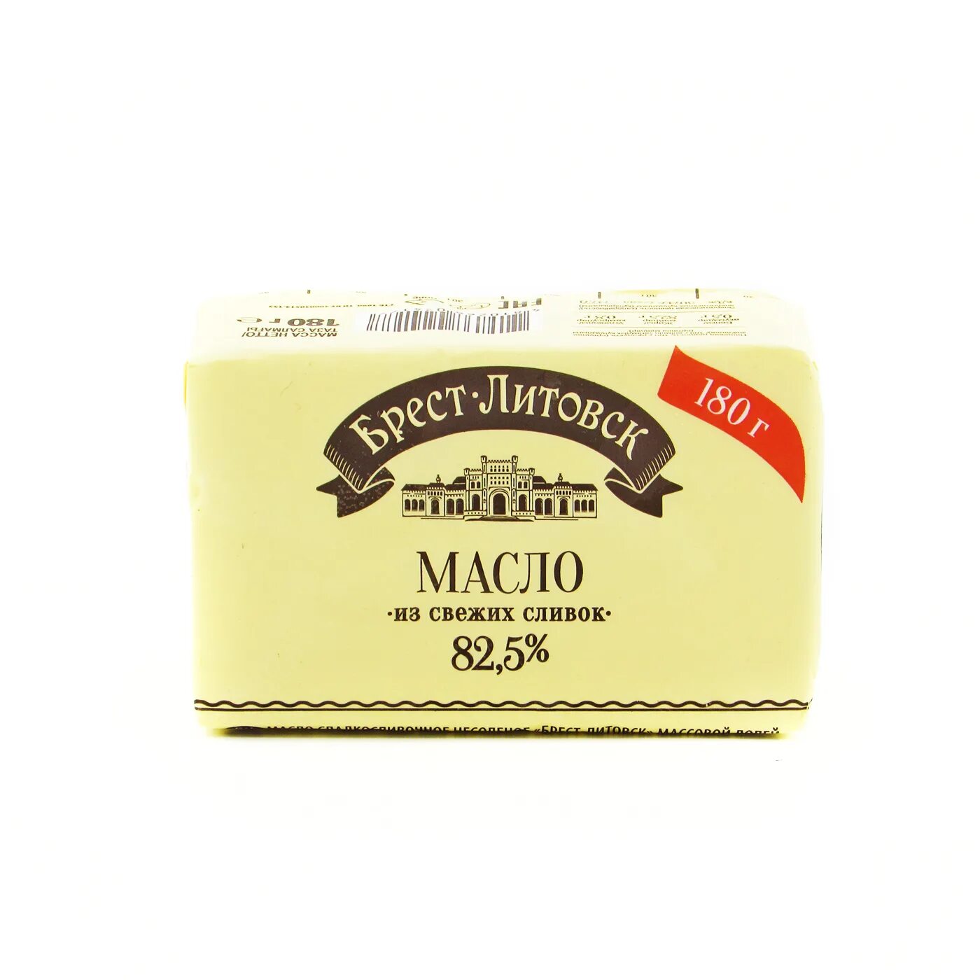 брест-литовск масло сливочное 82. 5 180г. масло сливочное брест-литовское 82,5% 400г. масло брест литовск 82. 5.