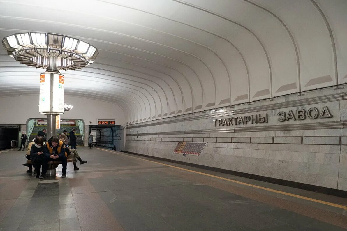 Метро тракторный. Тракторный завод (станция метро, Минск). Метро тракторный завод Минск. Станция метро тракторный завод. Минское метро станция тракторный завод.