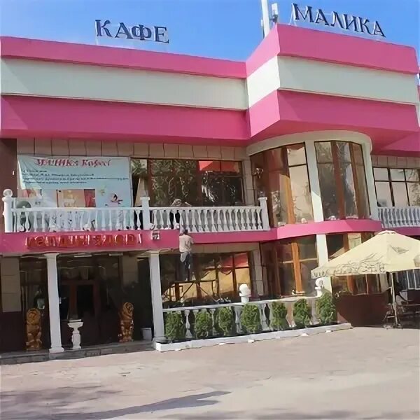 Store malik dalgaty