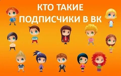 Кто такой артопед