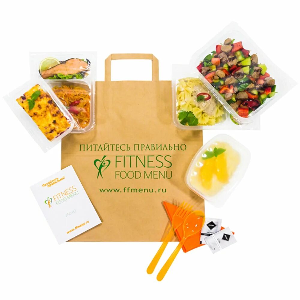 магазин здорового питания воронеж. логотип центр питания. картинка ключик к здоровью. магазин правильного питания. поке в ресторане.