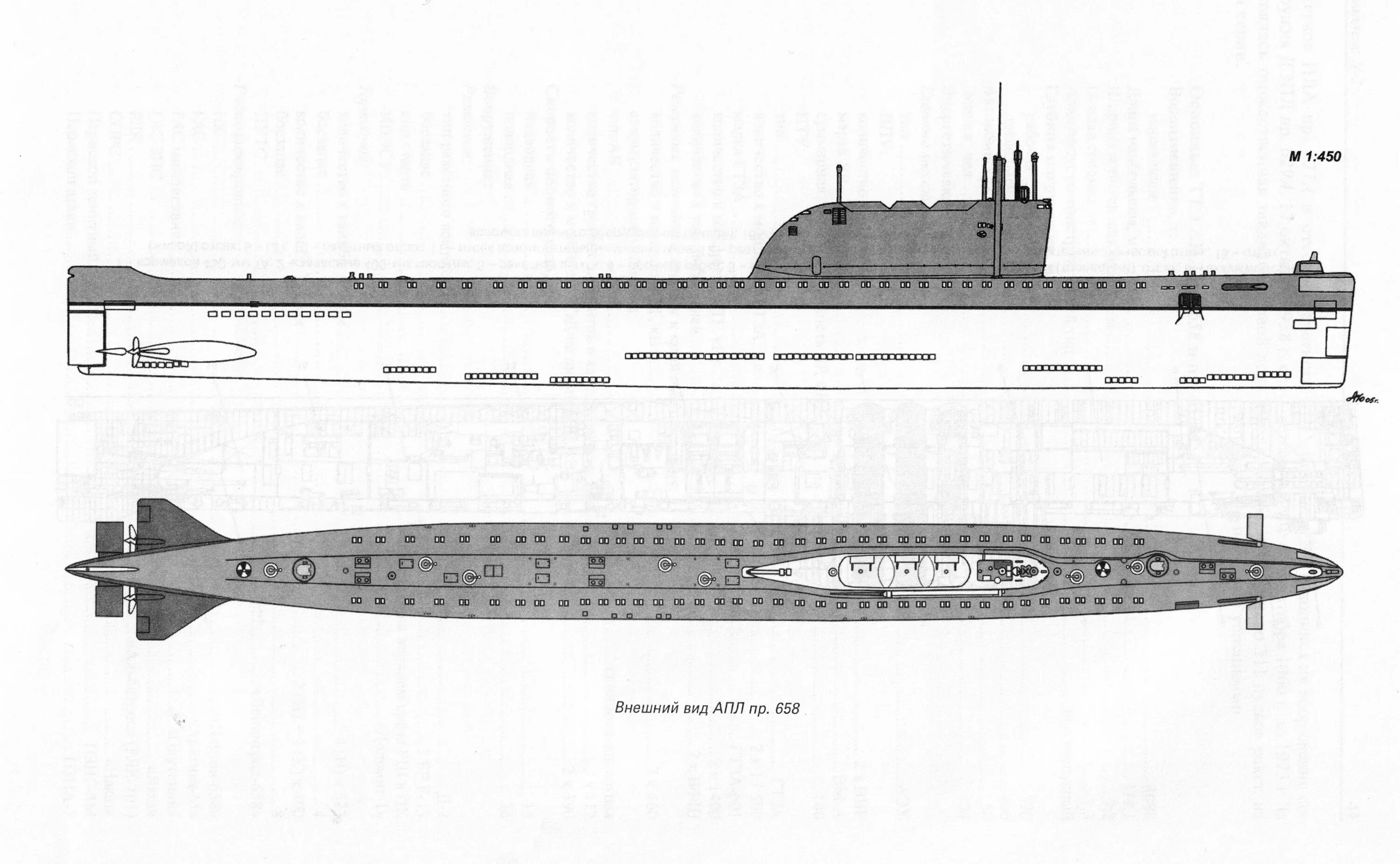 Тип м 19 10. Подлодка проекта 658. 658 Проект подводной лодки. Атомные подлодки проект 658. К-19 атомная подводная лодка.