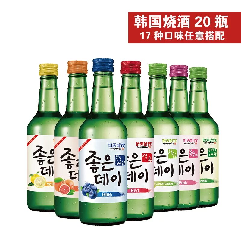 метро соджу. метро соджу. соджу 200 мл. стакан для соджу. соджу корейская.