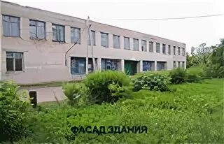 Село малая сергиевка